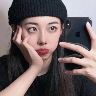 信·守